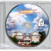 rmh_disc